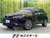 TOYOTA HARRIER HYBRID