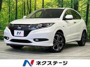2014 HONDA VEZEL