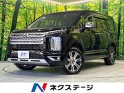2024 MITSUBISHI OTHER