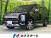 MITSUBISHI OTHER