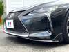 LEXUS LC