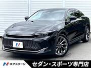 2023 TOYOTA OTHER