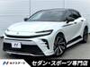 TOYOTA OTHER
