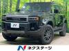 TOYOTA LANDCRUISER 250