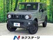 2022 SUZUKI JIMNY XL