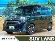 2023 DAIHATSU THOR