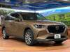 MAZDA OTHER