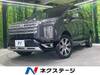 MITSUBISHI OTHER