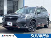 2024 SUBARU FORESTER