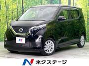 2021 NISSAN DAYZ
