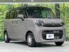 SUZUKI OTHER
