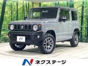 2024 SUZUKI JIMNY XC