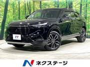 2023 HONDA VEZEL