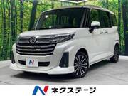 2020 DAIHATSU THOR