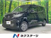 2026 NISSAN DAYZ