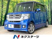 2015 HONDA N-BOX CUSTOM