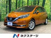 2017 NISSAN NOTE