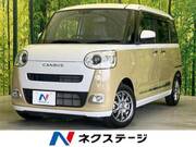 2023 DAIHATSU OTHER