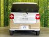 DAIHATSU OTHER