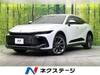 TOYOTA OTHER