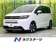 2026 HONDA FREED