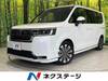 HONDA STEPWAGON