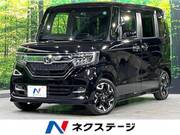 2017 HONDA N-BOX CUSTOM