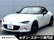2023 MAZDA ROADSTER
