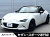 MAZDA ROADSTER