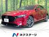 MAZDA OTHER
