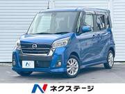 2019 NISSAN DAYZ ROOX