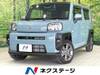 DAIHATSU OTHER