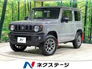 2025 SUZUKI JIMNY XC