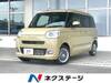 DAIHATSU OTHER