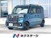 SUZUKI OTHER