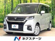 2022 SUZUKI SOLIO