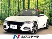 2015 HONDA S660