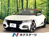 HONDA S660