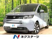 2026 HONDA FREED