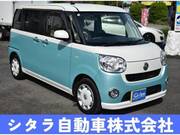 2017 DAIHATSU OTHER