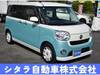 DAIHATSU OTHER