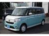 DAIHATSU OTHER