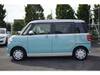 DAIHATSU OTHER