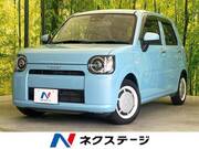 2019 DAIHATSU OTHER