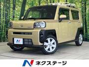 2020 DAIHATSU OTHER