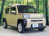 DAIHATSU OTHER