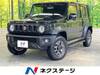 SUZUKI OTHER