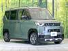 MITSUBISHI OTHER