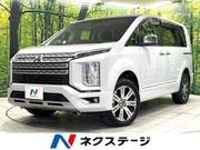 2024 MITSUBISHI OTHER