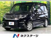 2024 MITSUBISHI OTHER